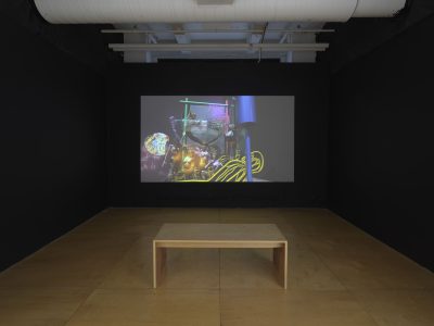 Young, Gifted and Black, 2021. Installation shot, video projection in dark room.